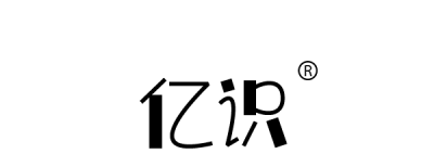 億識(shí)-1